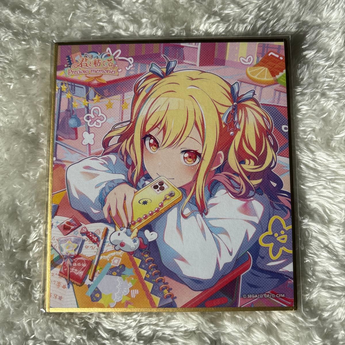 プロセカ プロジェクトセカイ ミニ色紙 天馬咲希｜Yahoo!フリマ（旧