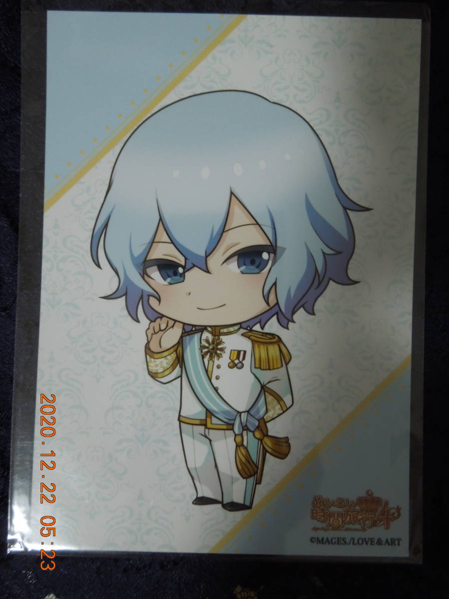 2026年最新】Yahoo!オークション -明治東亰恋伽 桃介の中古品・新品