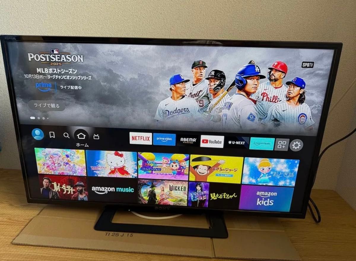 TOSHIBA 40S10 2016年製の基盤セット｜Yahoo!フリマ（旧PayPayフリマ）