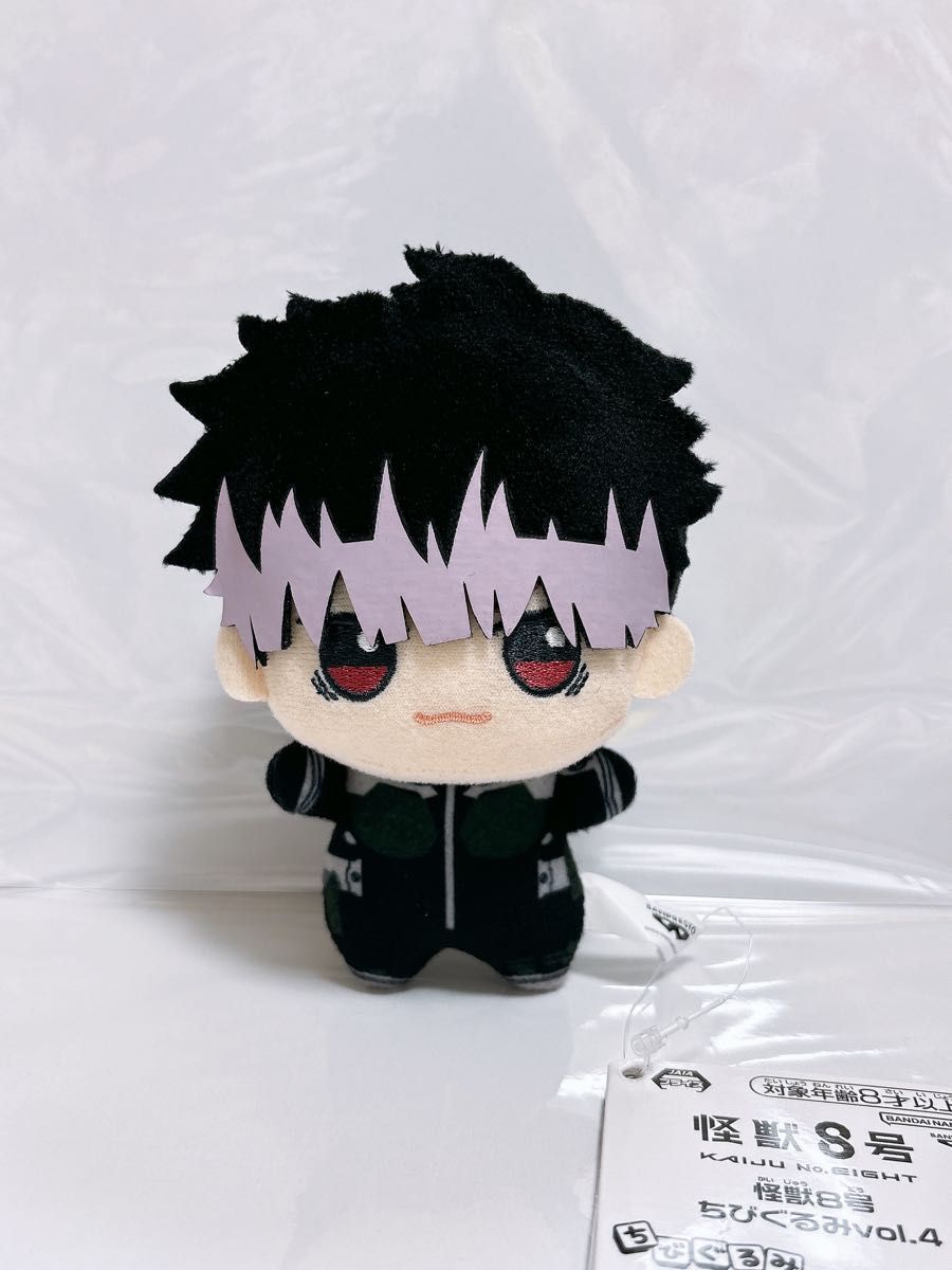 怪獣8号 ちびぐるみ ぬいぐるみ vol 4 鳴海 弦 マスコット｜Yahoo