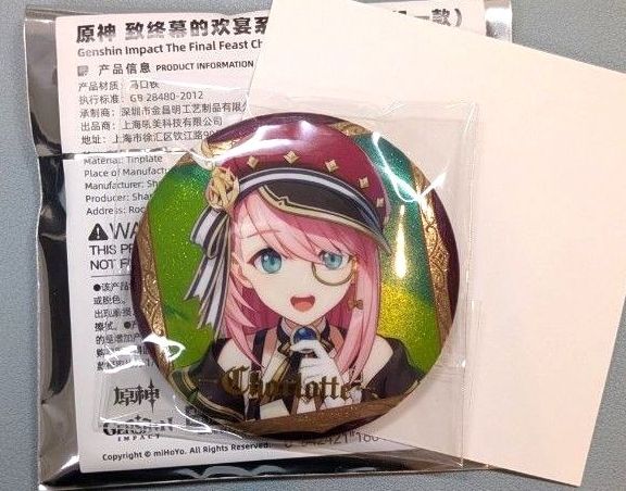 原神 フィナーレへの歓宴 缶バッジ フリーナ｜Yahoo!フリマ（旧PayPay