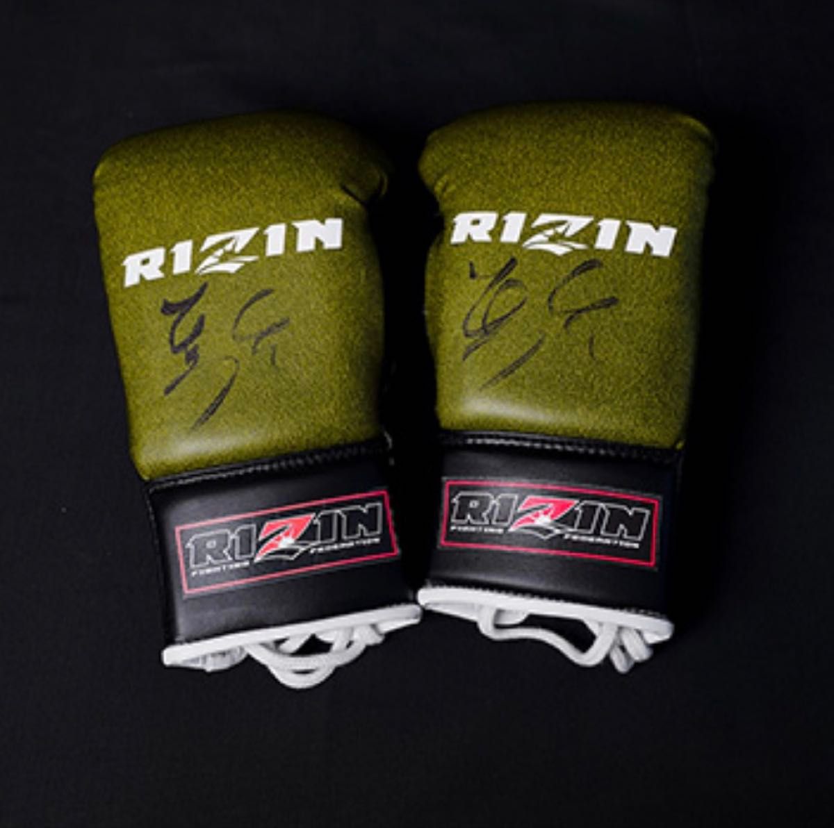 RIZIN 秋元強真サイン入り オープンフィンガーグローブ S RIZIN 秋元強