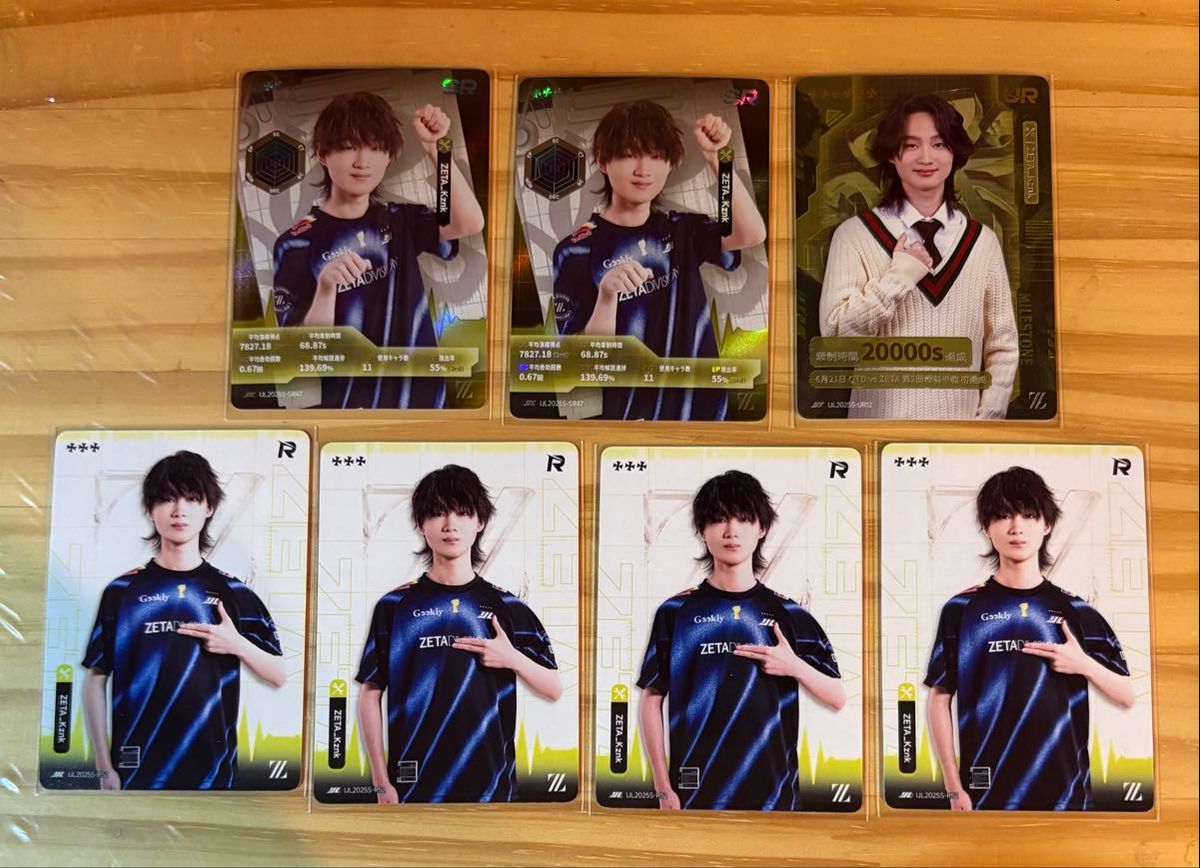 第五人格 IJLカード 2024秋季 ZETA kznk かず猫｜Yahoo!フリマ（旧