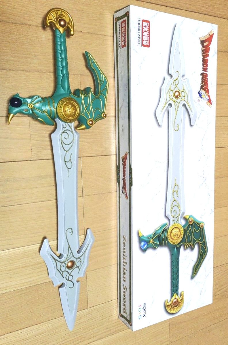 即決 ドラゴンクエスト メタリックアイテムズギャラリー スペシャル