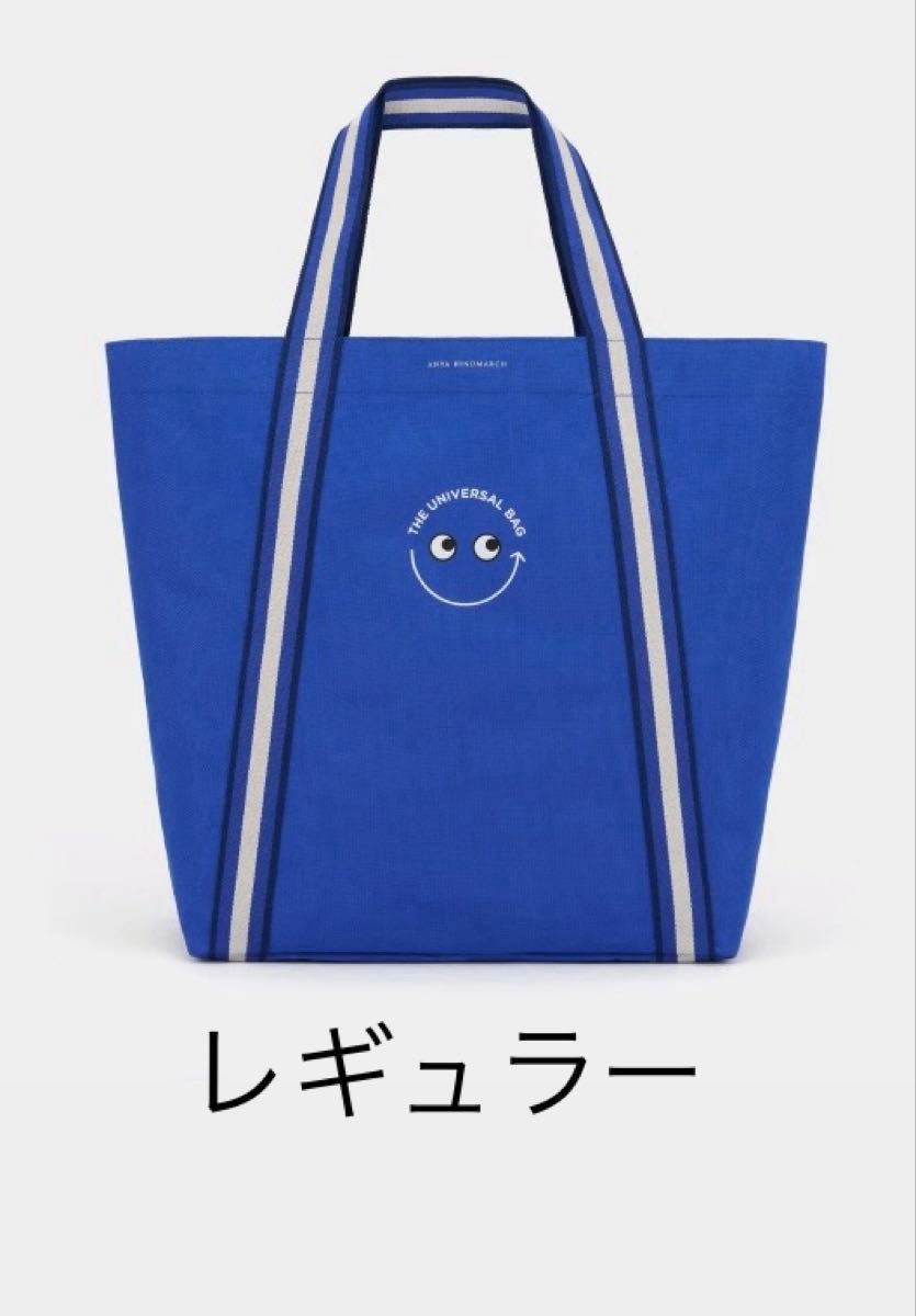 アニヤハインドマーチ】×boots エコバッグ 大小2点セット｜Yahoo