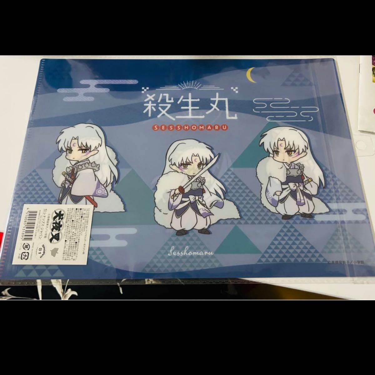 犬夜叉セリアコラボセット｜Yahoo!フリマ（旧PayPayフリマ）