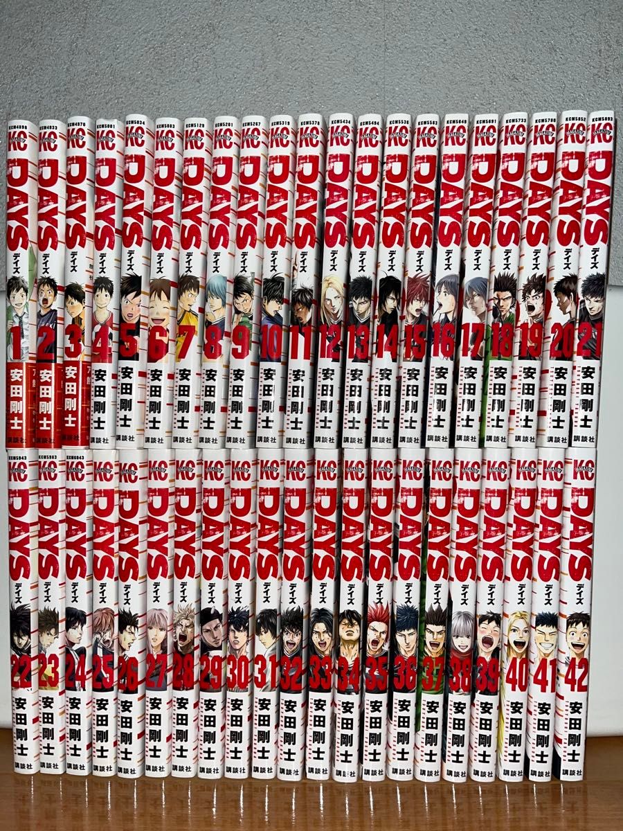 なるたる 1-12巻 全巻セット 鬼頭莫宏 講談社 アフタヌーンKC｜Yahoo