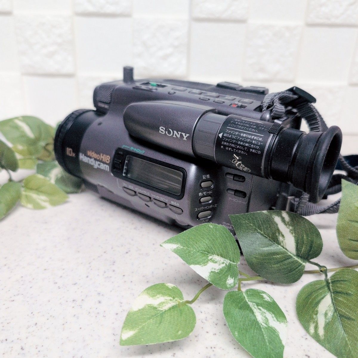 撮影再生ダビングOK 美品 SONY CCD-TR280 付属品有 XR・Hi8｜Yahoo