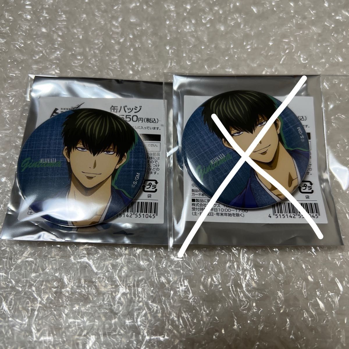 呪術廻戦 オーロラ缶バッジ Morning ver 五条悟｜Yahoo!フリマ（旧