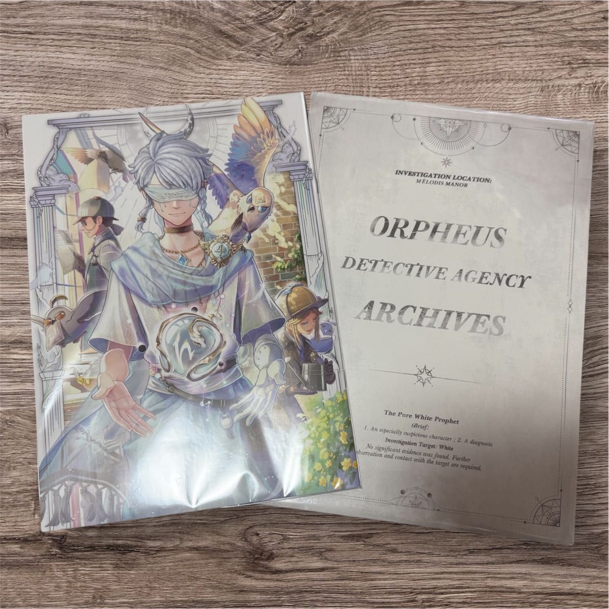 新品未開封】第五人格 オフラインパック特別版 4周年 ホワイト 衣装