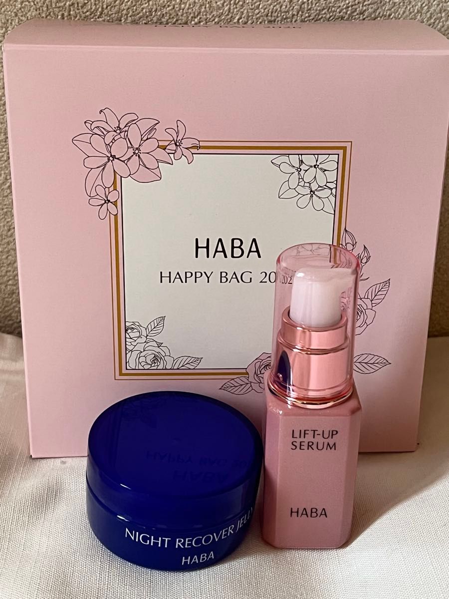 2026年福袋HABA リフトアップセラム 30ml 4本 新品 未開封｜Yahoo
