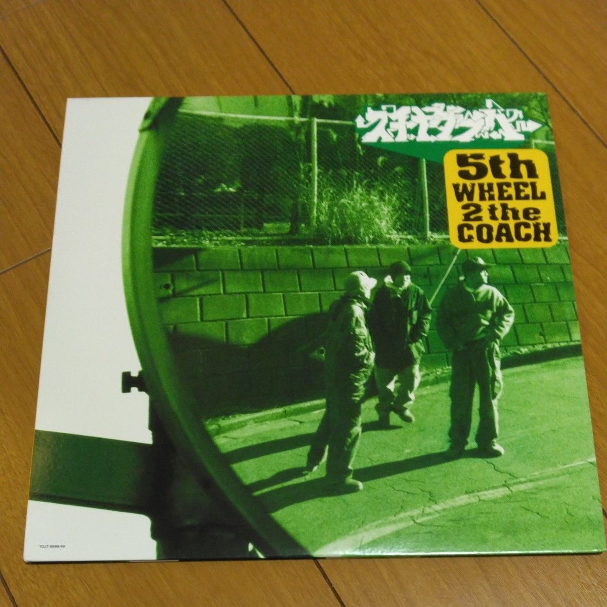 唾奇 武道館公演 限定アナログレコード（LP）｜Yahoo!フリマ（旧PayPay