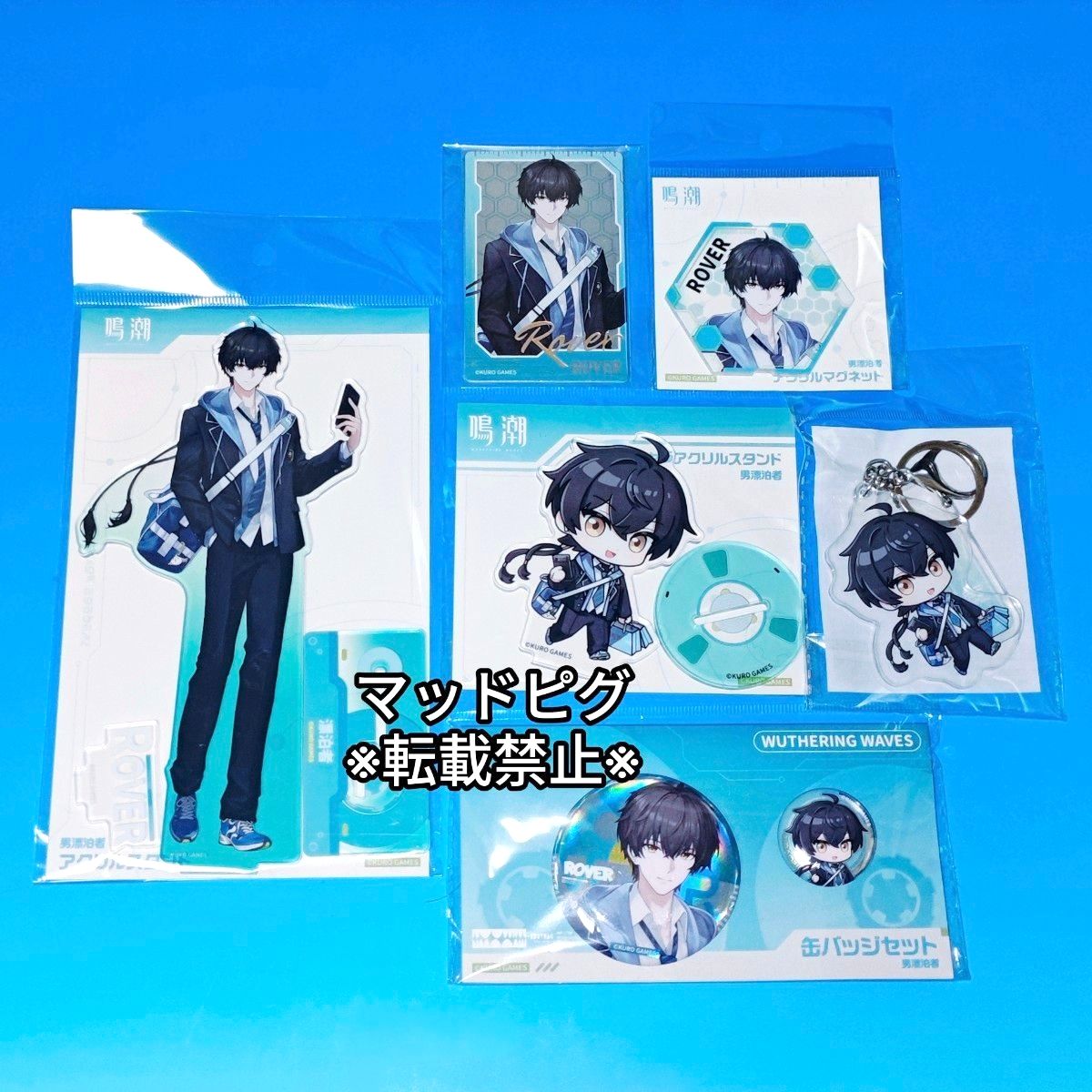 C107 鳴潮 リンネー アクリルスタンド 缶バッジ キーホルダー グッズ6
