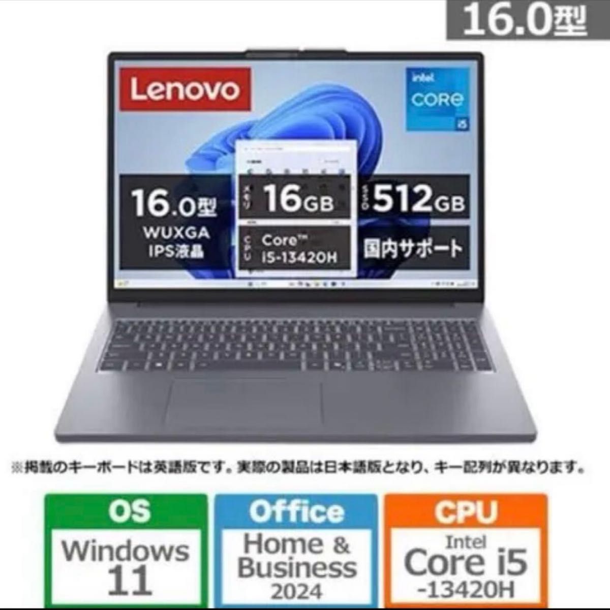 Lenovo IdeaPad Slim 3i Gen10 ルナグレー ［83K20019JP］ Ideapad