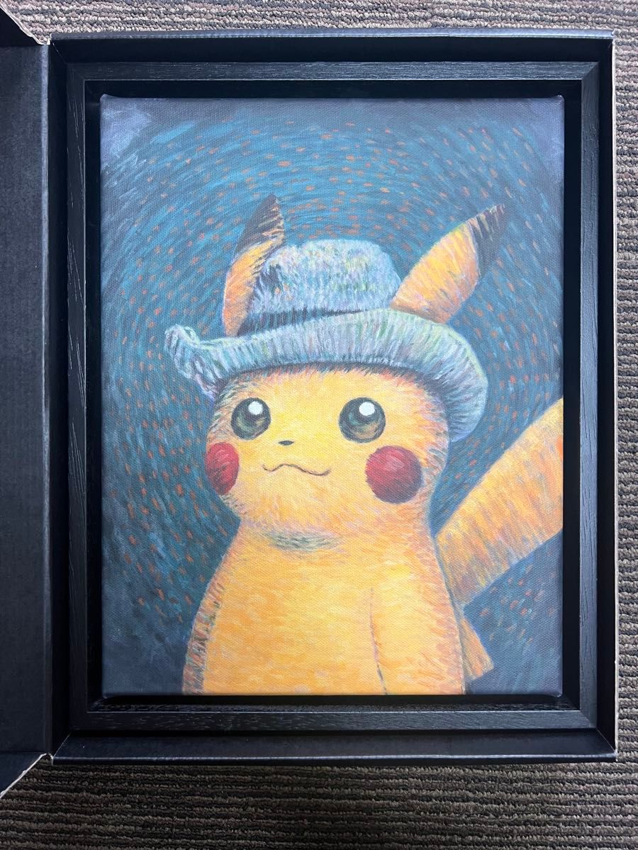 ムンク ピカチュウ/ポスター キャンバス アート/ムンクピカチュウ