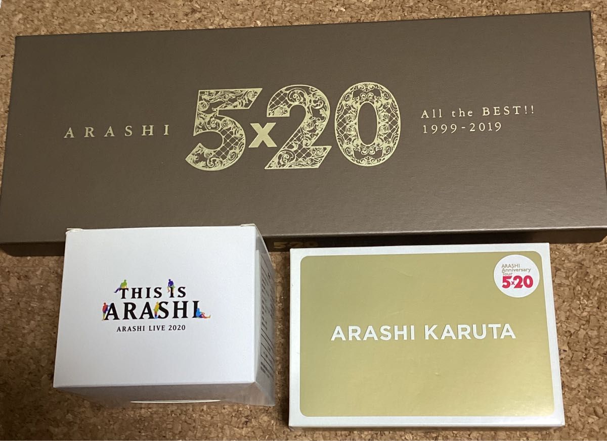 嵐 JALハワイ線限定5x20 CD 機内誌付き 【即日発送致します 】｜Yahoo