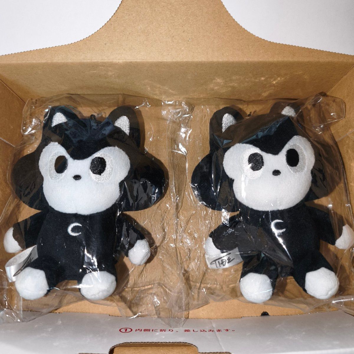 Fukase CAT keychain by TIDE キーチェーン｜Yahoo!フリマ（旧PayPay