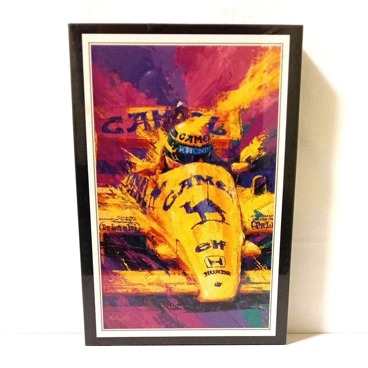 パズル完成品】F1 アイルトン・セナ マクラーレン 1991年 1000ピース