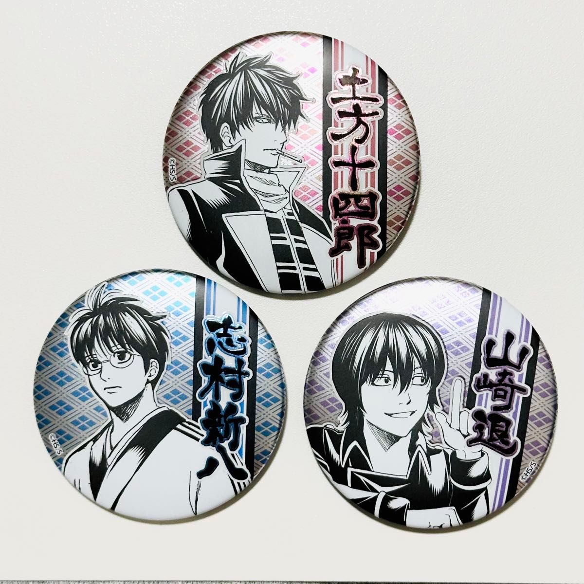 銀魂 大銀魂展 コレクション 原作 缶バッジ HEROS ヒーローズ 土方