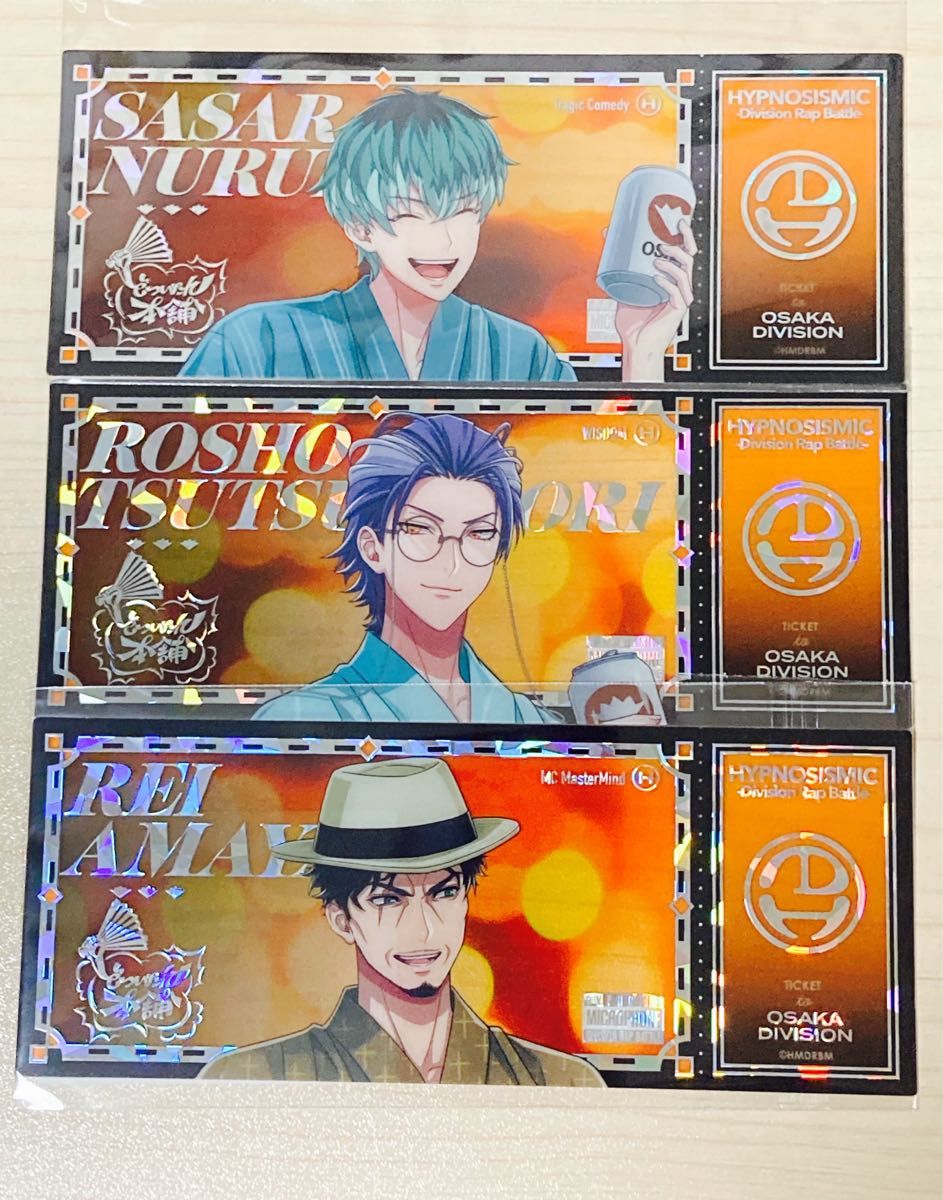 一番くじ ヒプマイ 簓 盧笙｜Yahoo!フリマ（旧PayPayフリマ）