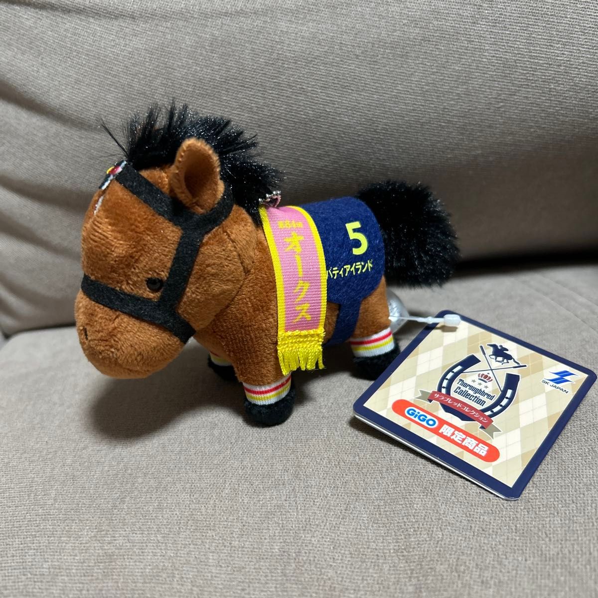 サラブレッドコレクション マスコット リバティアイランド GIGO限定