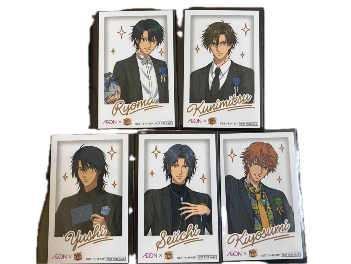 新テニスの王子様 イオン特典 チェキ風カード 幸村精市 ロイヤルタイム