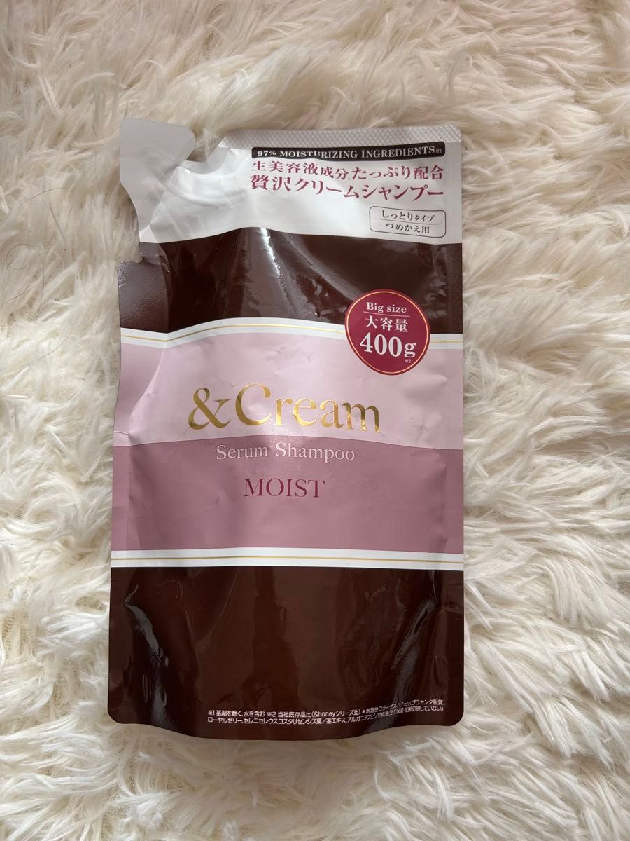 VALANROSE KURO クリームシャンプー ダークブラウン 400g 詰替 2個