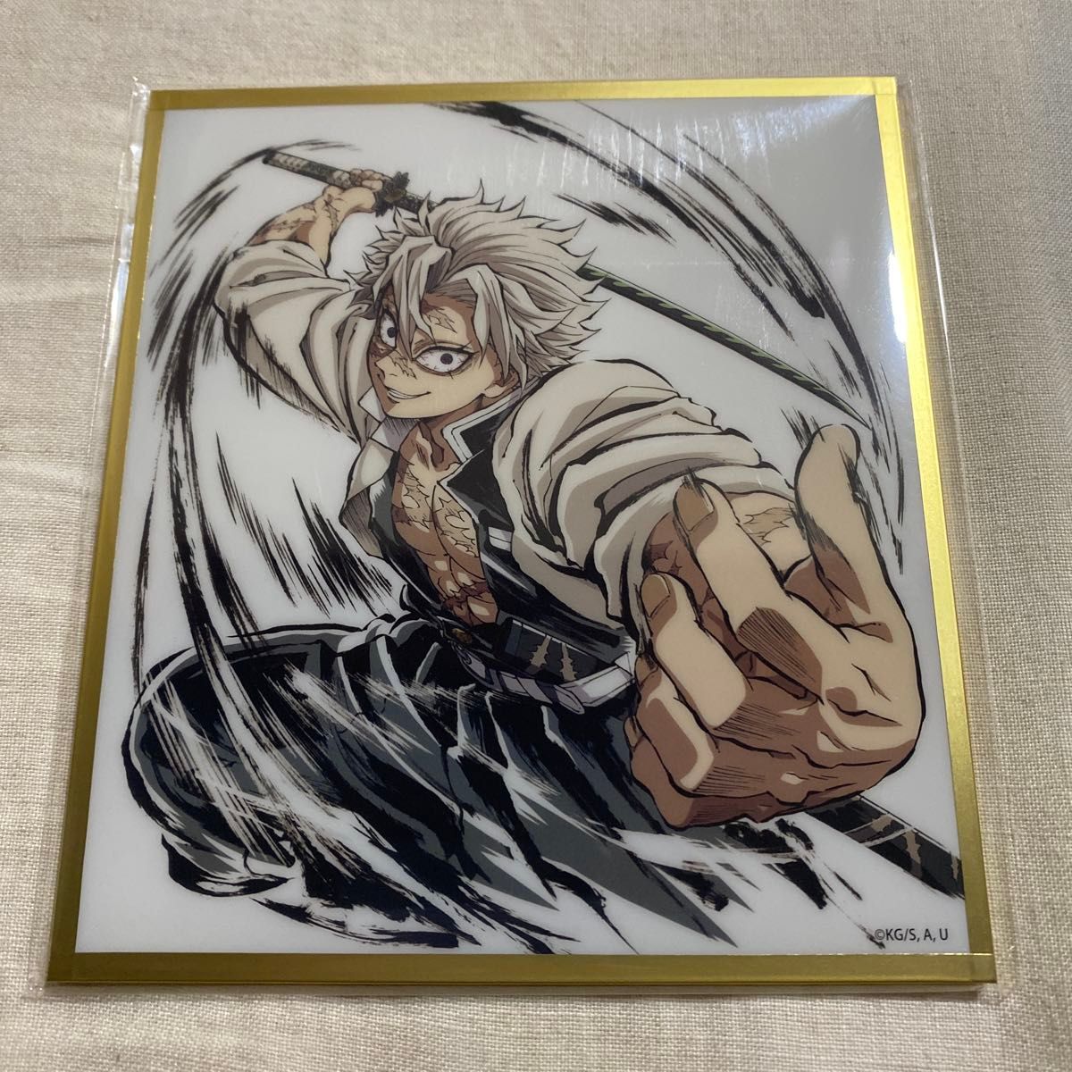 新品 鬼滅の刃 炎柱・煉獄杏寿郎 幕間画集 WEBSHOPくじ デザイン