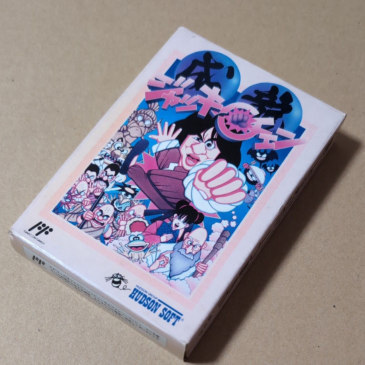 FC ファイナルファンタジー 箱・説明書・ケース付 ファミコン 初代FF