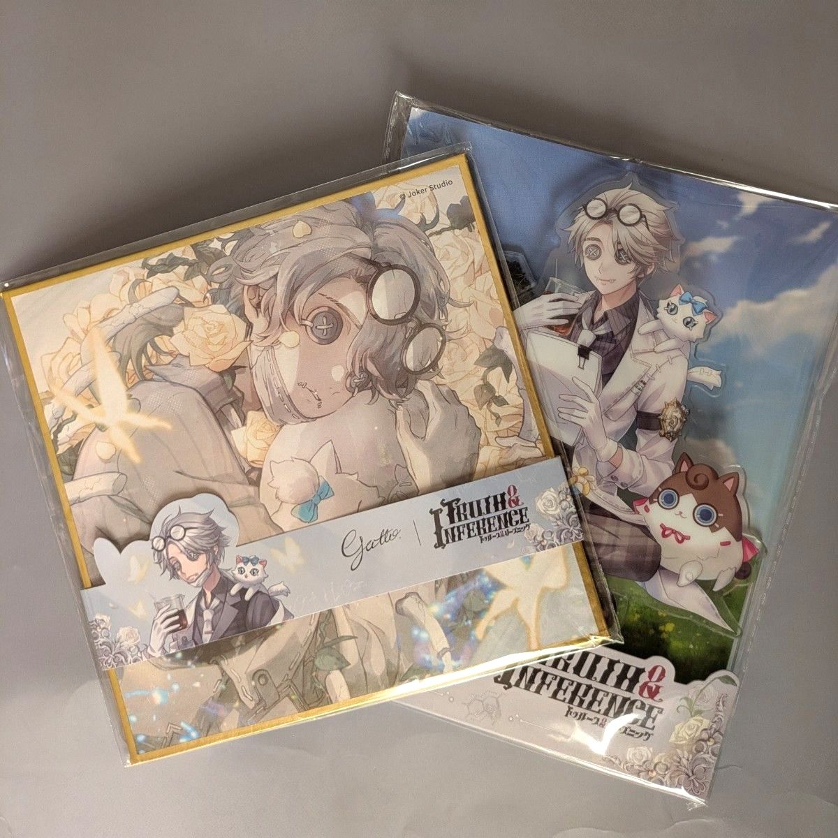 新品未開封】第五人格 IdentityVオフラインパック 5周年 納棺師 ガット