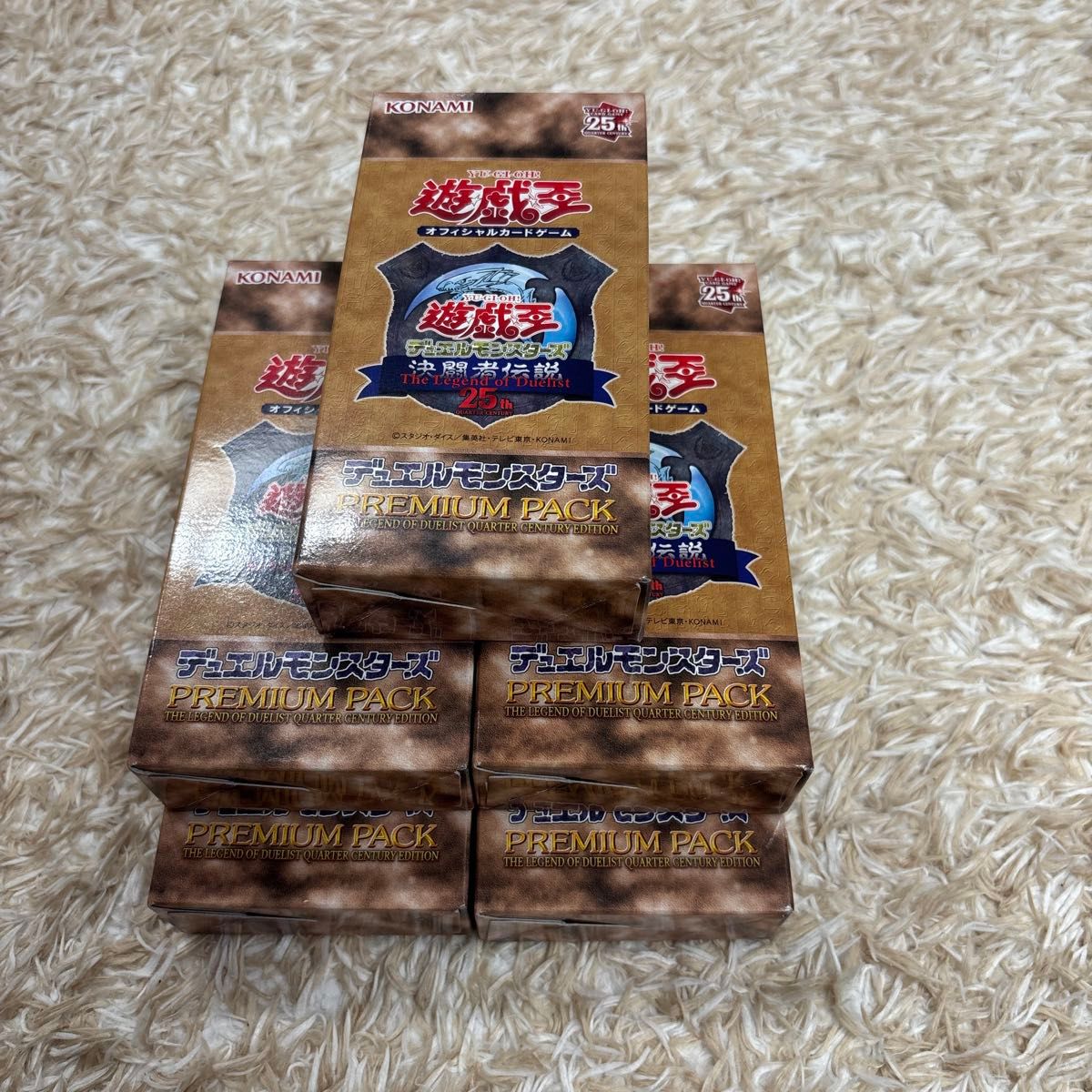 遊戯王 決闘者伝説 東京ドーム限定 25th プレミアムパック 3BOX｜Yahoo