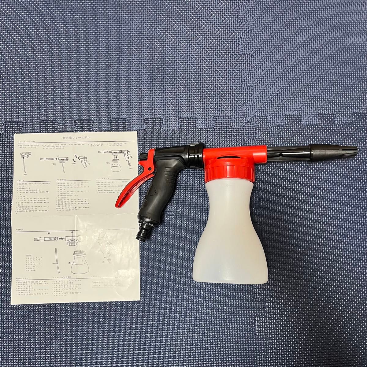 ながら洗車 ウォッシュブロワー｜Yahoo!フリマ（旧PayPayフリマ）