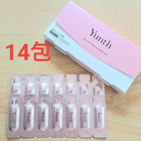 バラ売り Yunth ユンス 生ビタミンC美白美容液｜Yahoo!フリマ（旧