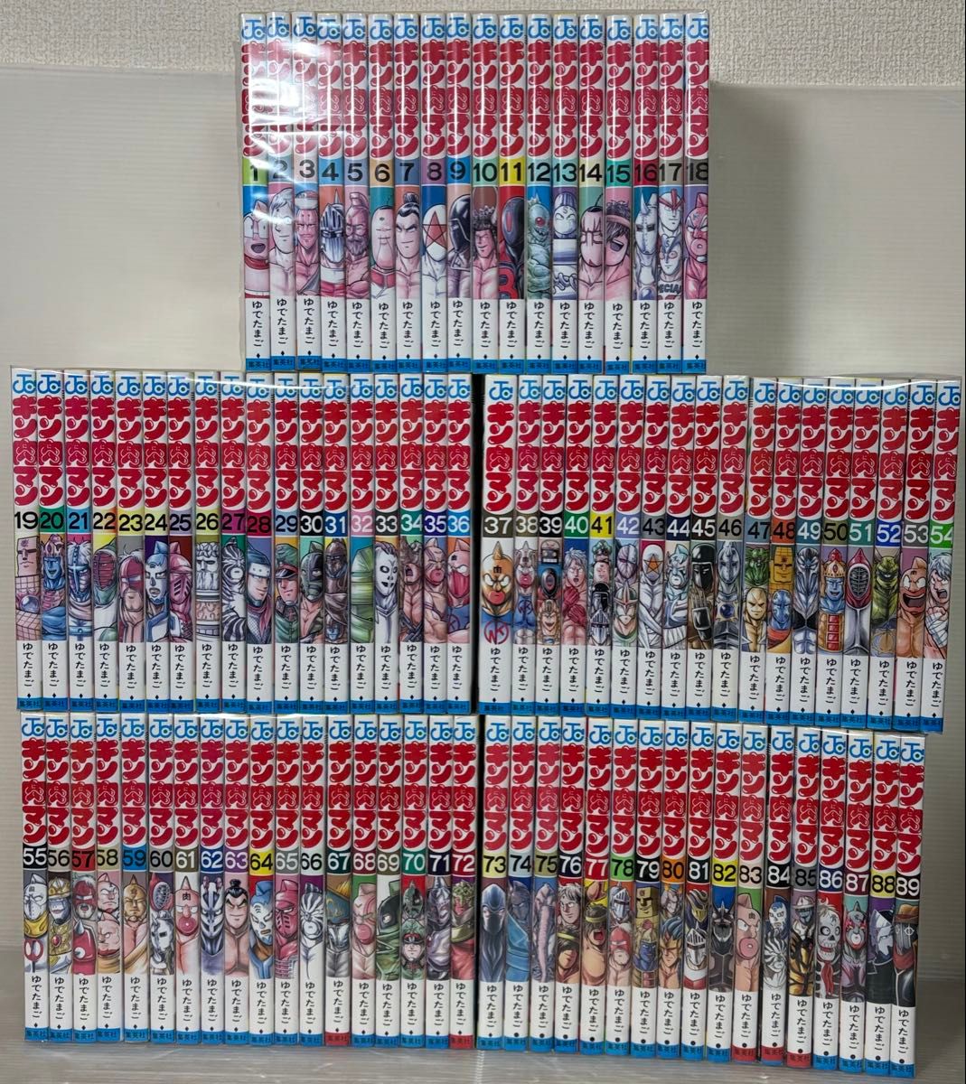 全巻セット】まんがで読破 全巻139冊セット｜Yahoo!フリマ（旧PayPay