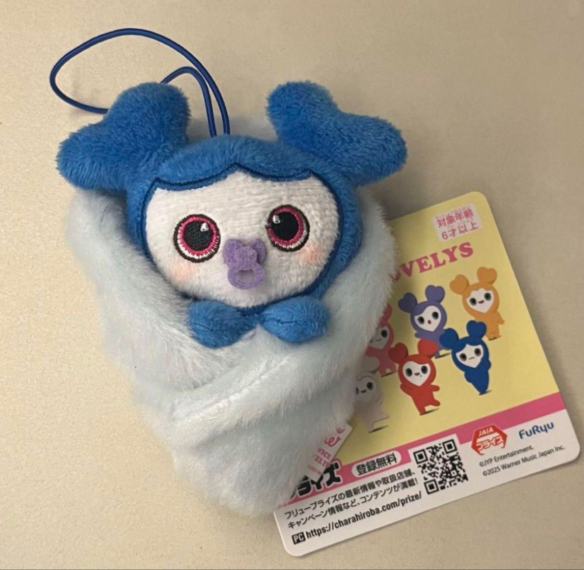 TWICE GIGO おくるみマスコット モモ モブリー｜Yahoo!フリマ（旧