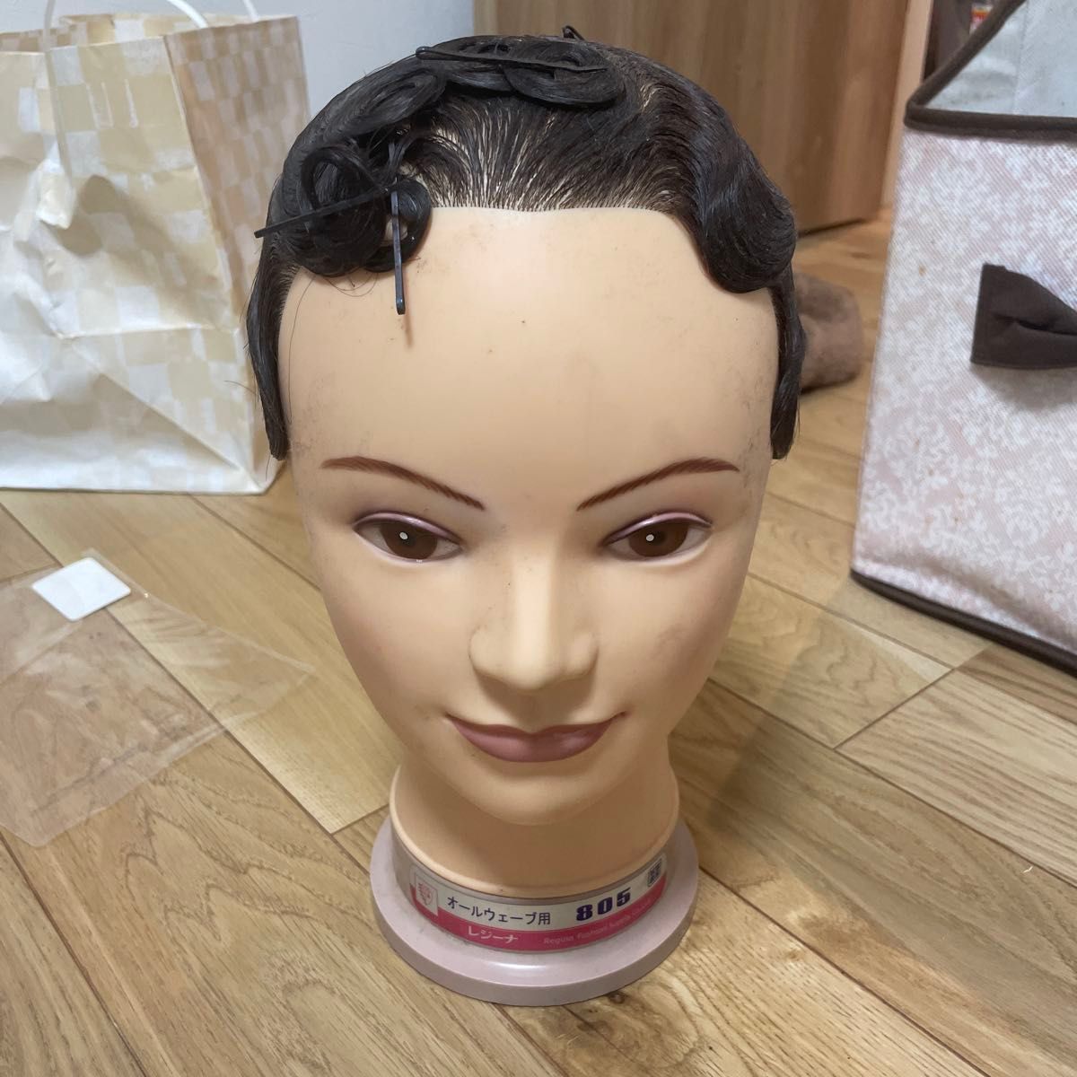 Tokyo Charm オールウェーブ R900N-RS マネキン ウィッグ｜Yahoo