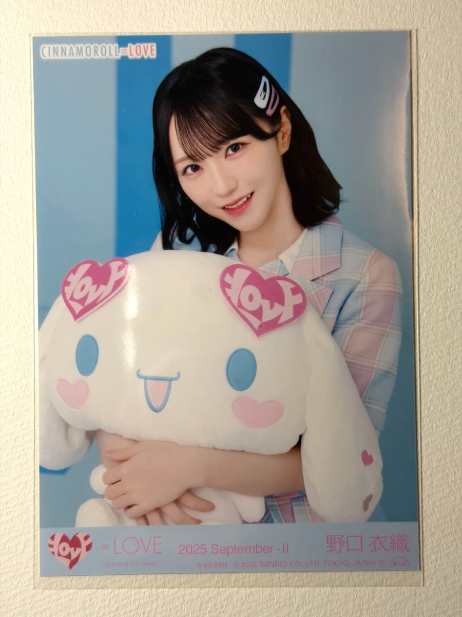 イコラブ 野口衣織 シナモン シナモロール 生写真 ＝LOVE コンプ