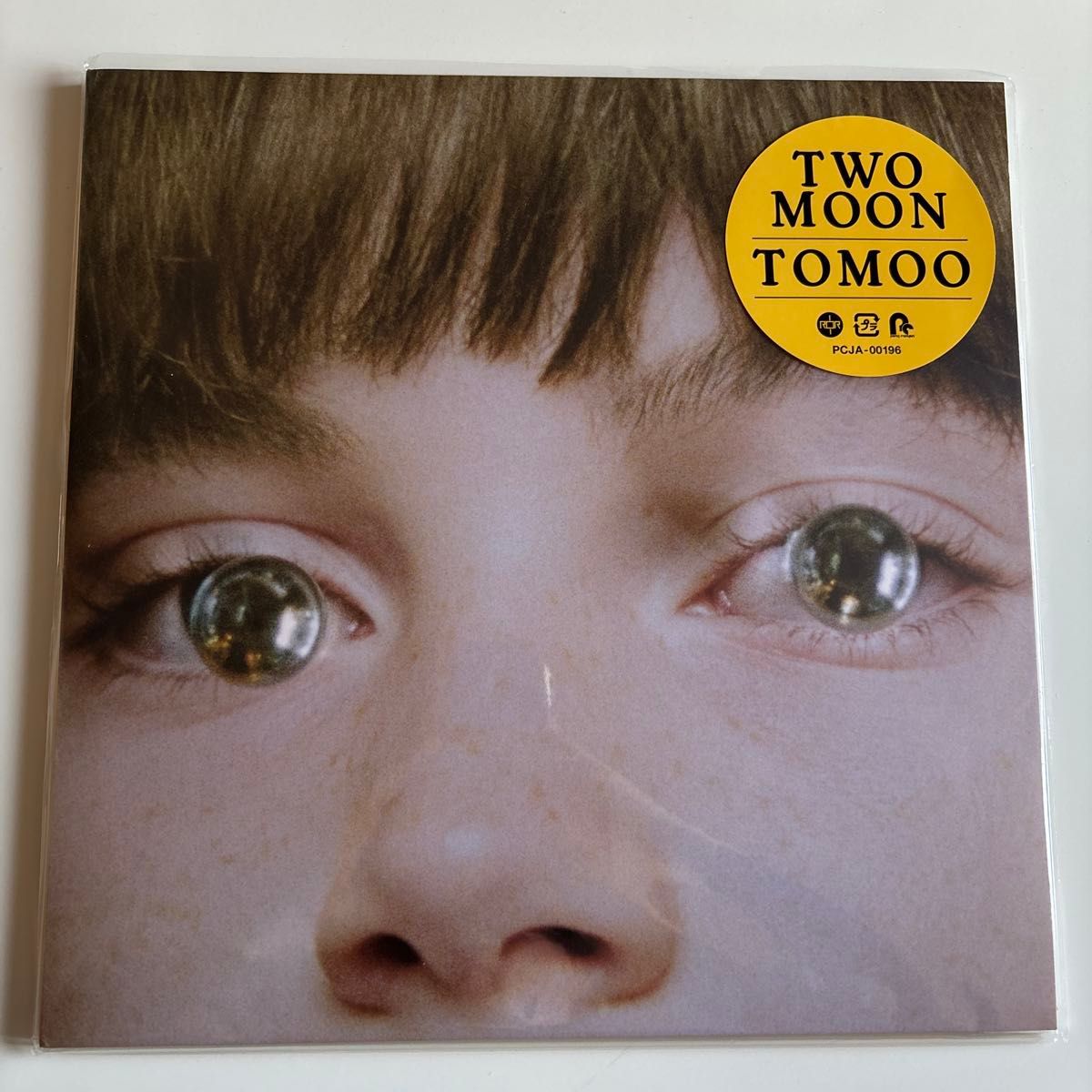 新品未開封】TOMOO TWO MOON LPレコード｜Yahoo!フリマ（旧PayPayフリマ）