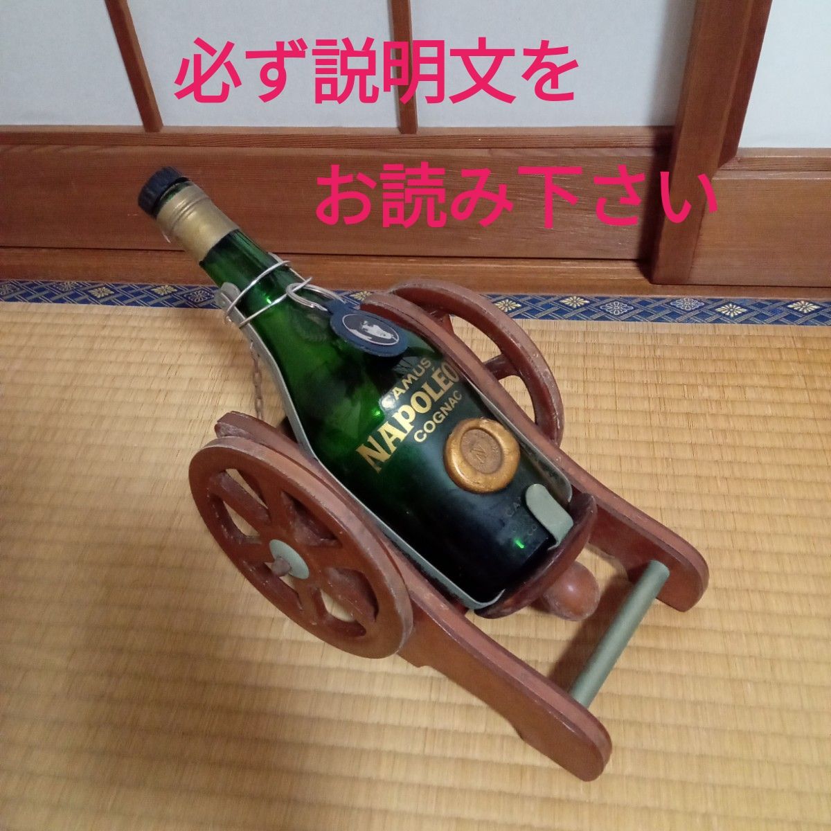 希少 レア 昭和レトロ 新平家物語 全十巻 吉川英治 置物 飾り物