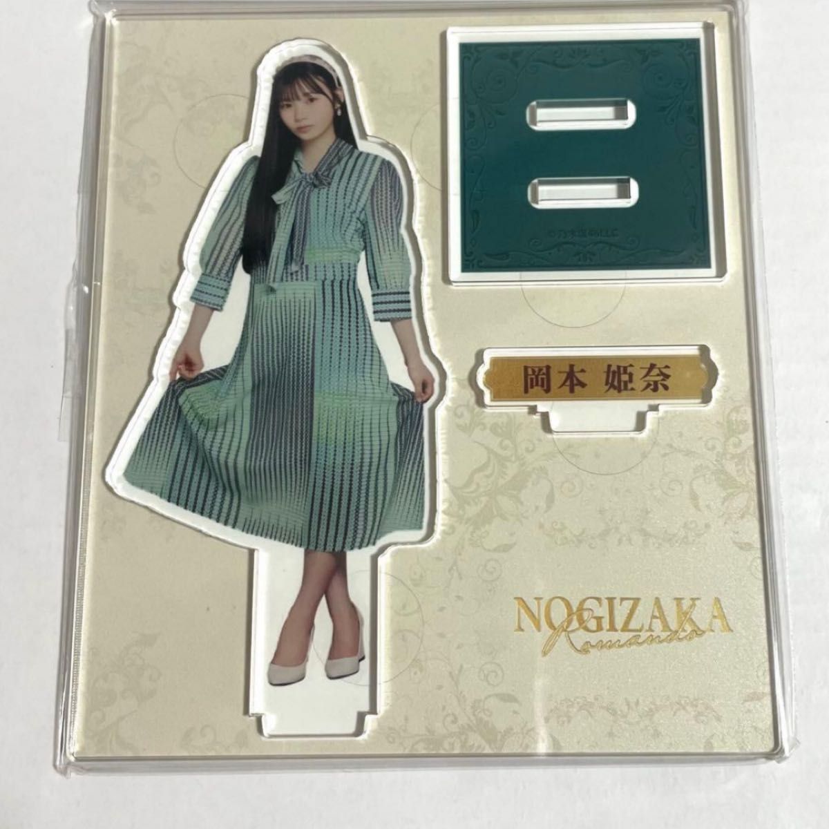 新品未開封 バンドリ Roselia 礎の花冠 限定盤A 限定盤B 通常盤 収納