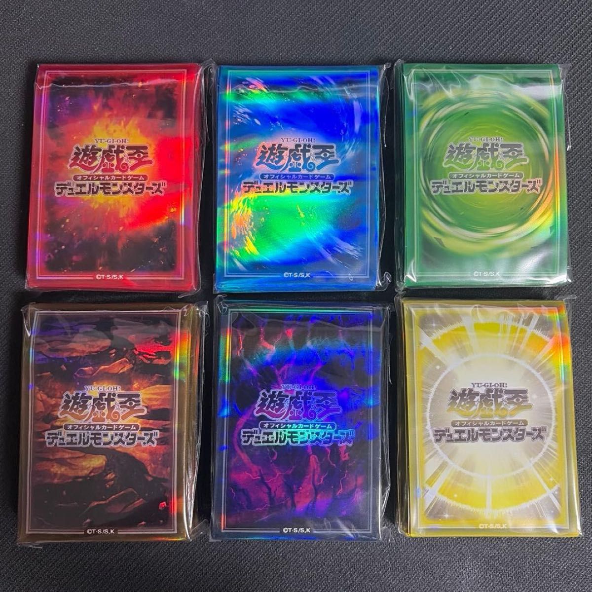 遊戯王 デュエリストカードプロテクター 六属性セット 黒 ロゴ 闇属性