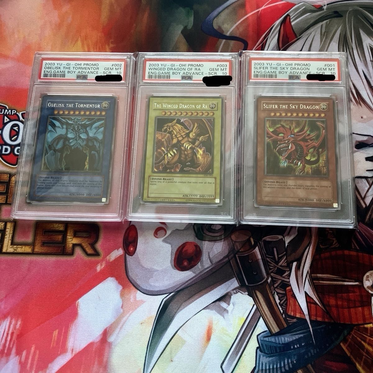 遊戯王 PSA10 輝銀の天空船 レオ号 エクストラシークレットレア