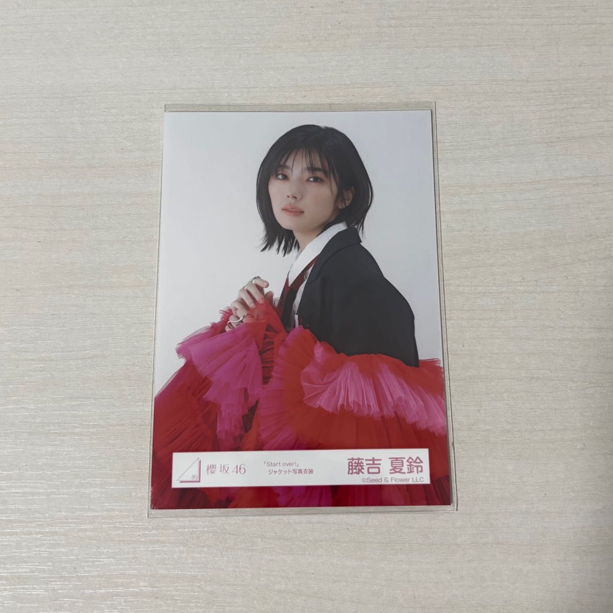 櫻坂46 藤吉夏鈴 「StartOver 」歌唱衣装 スタオバ 生写真 コンプ