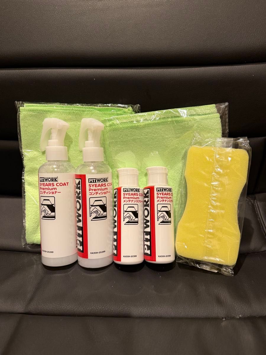 PITWORK ピットワーク 透明コート 10本セット｜Yahoo!フリマ（旧PayPay