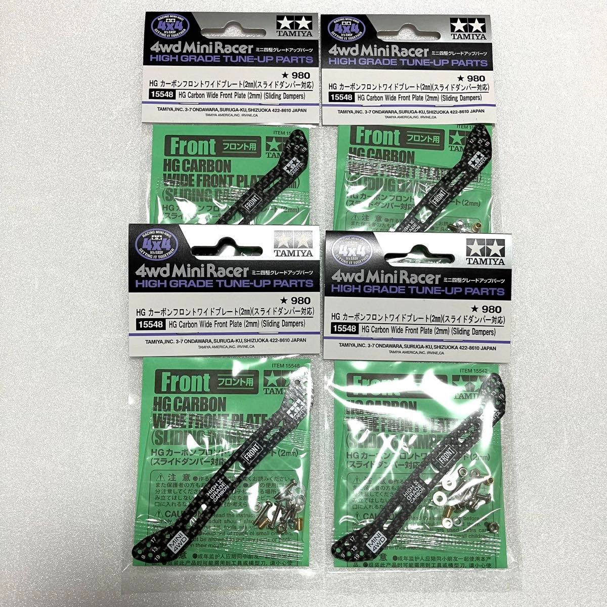 在庫残1個 SD-Fix 【CNC加工】 スライドダンパー 10mm円形可動 バネ3個