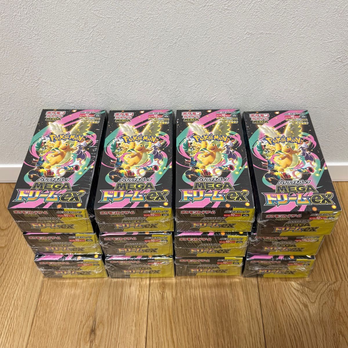 ポケモンカードゲーム メガブレイブ メガシンフォニア インフェルノX