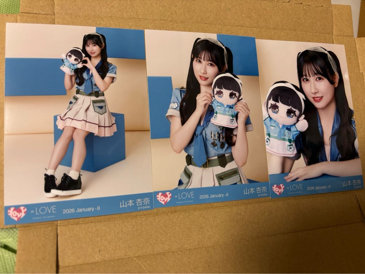 イコラブ モーリーファンタジー コラボ 生写真 新品 未開封 10セット