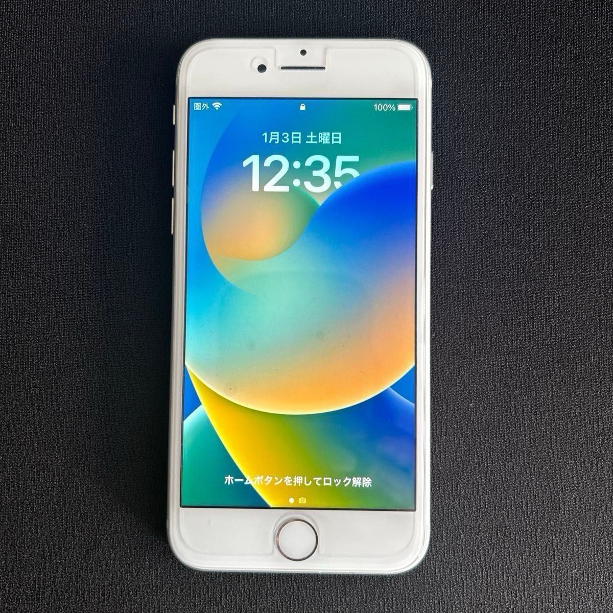 Apple iPhone8 シルバー 64GB SIMロック解除済 バッテリー70%｜Yahoo
