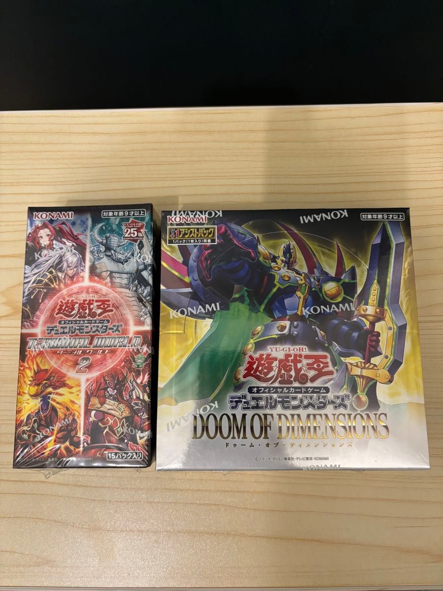 シュリンク付遊戯王OCGデュエルモンスターズDoom of Dimensions｜Yahoo
