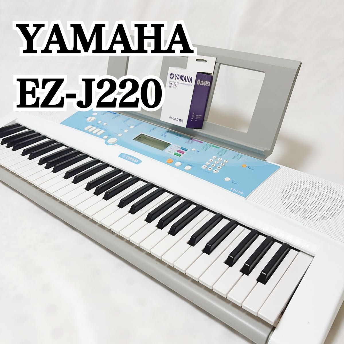 YAMAHA PORTATONE PSR-E413 電子キーボード｜Yahoo!フリマ（旧PayPay